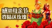 Normal_1368065269