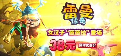 Normal_1394157479